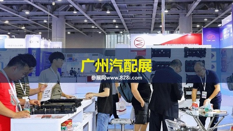 上海原厂配件批发市场：合作背后的技术考量**