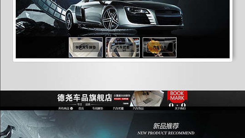 轮胎生产厂家排名及优缺点对比：揭秘行业佼佼者背后的秘密