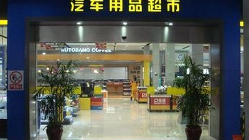 265/65R17越野车轮胎，揭秘耐磨规格参数背后的奥秘
