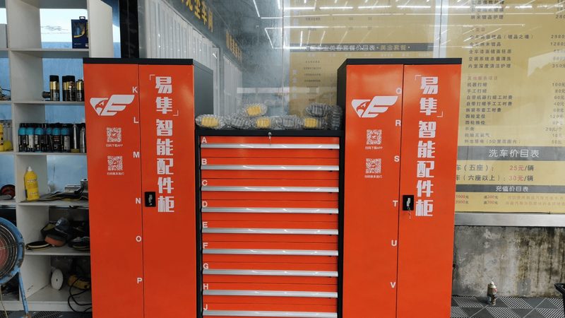 汽车零部件：揭秘其背后的品质与标准