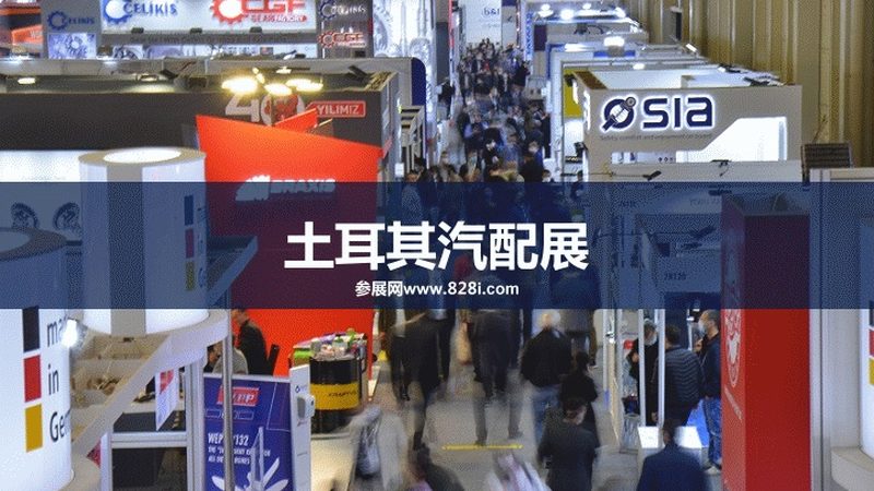 汽车配件厂家直供性价比高